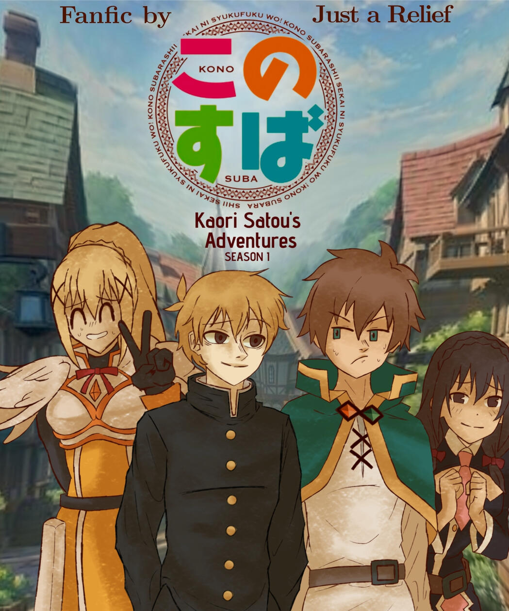 Konosuba: Kaori Satou's Adventure. - JustRelief.